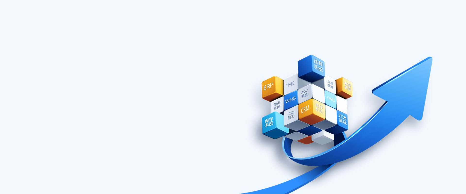 濟(jì)寧正邦表面處理劑有限公司